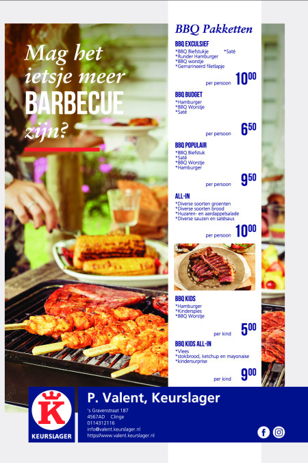 BBQ2026-1-30